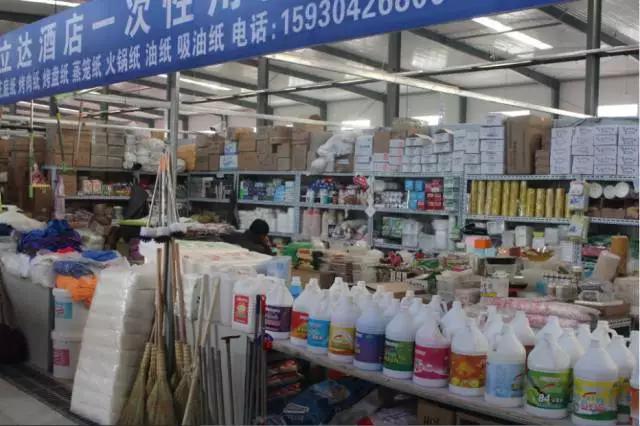 別找了！燕郊最全批發市場攻略，備年貨買日用百貨劃算瘋了！