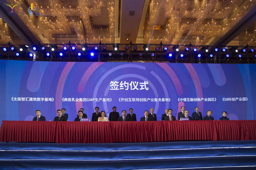 G60科創走廊俄羅斯院士創新基地受邀亮相青企峰會2020產業創新大會，共繪上海技術推廣新藍圖