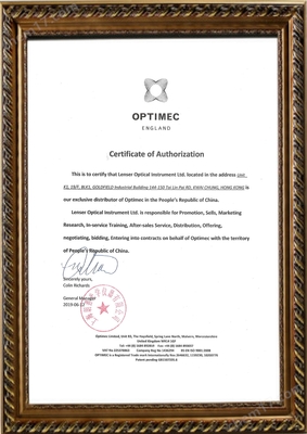 JCM上海技術推廣 創新驅動，賦能長三角綠色發展新篇章